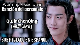 Wei YingXiao Zhan『Melodía Final de ChenQing  曲尽陈情』 The Untamed OST【陈情令】Sub Español [upl. by Yroggerg]