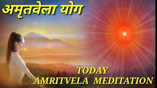 BK Amritvela Meditation  Brahma kumaris meditation Amritvela yog  Powerful Amritvela Meditation [upl. by Oicneconi]