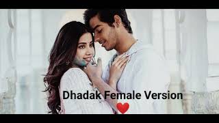 Dhadak Female Version  jo meri manzilon ko jati hai  Cover By Bristy [upl. by Nomyt]