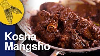 Mutton Kosha Bengali Recipe  Kasha Mangsho  Bengali Slow Cooked Mutton Curry  Kali Pujo Special [upl. by Labannah]