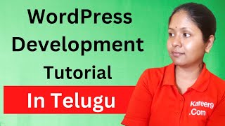 WordPress Development Tutorial in Telugu  Pashams [upl. by Ulphia]