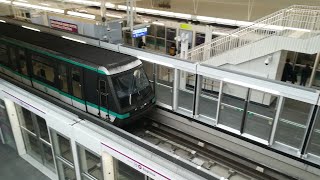 Ligne 4 du métro de Paris Arrivé et Départ dun MP05 IDFM Audio Sonore 🎧 [upl. by Lamahj784]