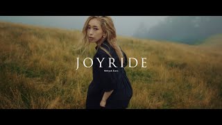 加藤ミリヤ 『JOYRIDE』MILIYAH Ver [upl. by Bocoj]