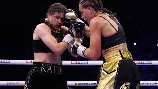 Katie Taylor vs Chantelle Cameron Recap [upl. by Araminta]