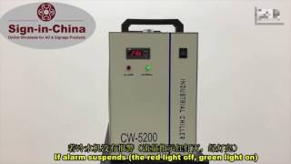 Troubleshooting of water flow alarm of CW5200 water chiller [upl. by Ahsillek982]