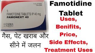 Famotidine Tablet Uses Benifits Price Treatment Side Effects Full Details Video [upl. by Edra796]