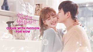 Clean with Passion for Now  Trailer  Watch FREE on iflix [upl. by Nilhtac]