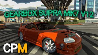 Gearbox Supra MK4 V12  Car Parking Multiplayer [upl. by Tish]