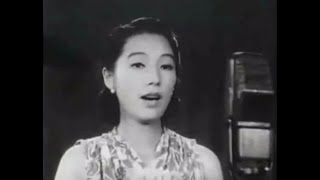 純情二重奏高峰三枝子 amp 霧島昇 1939 [upl. by Kama]