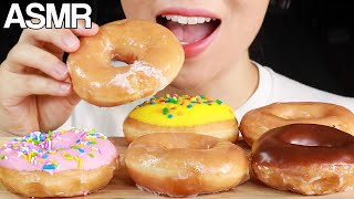 ASMR Krispy Kreme Doughnuts Eating Sounds Mukbang [upl. by Garnes323]