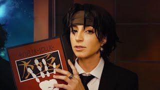 ASMR  Chrollo Lucilfer Buys You a Drink in Yorknew City [upl. by Margherita440]