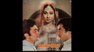 DEEDAR E YAAR trailer [upl. by Levins713]