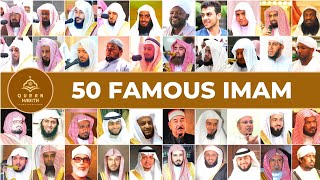 Top 50 Famous İmam  Quran Reciters [upl. by Rozella346]