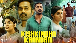 Kishkindha Kaandam Full Movie In Hindi Dubbed  Asif Ali  Aparna Balamurali  Facts amp Review HD [upl. by Thury]