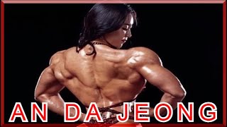 An Da Jeong  KOREAN BODYBUILDING MUSCULAR MONSTER Female Bodybuilding Motivation [upl. by Clea]