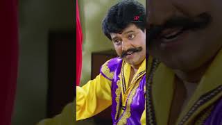 Watch full video👆 Middle Class Madhavan  Watch and enjoy shorts vadivelu vivek prabhu comedy [upl. by Schonfeld]