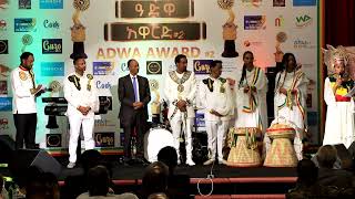 Adwa Award Recognition to Tamagne Beyene  April 2022 [upl. by Combe]