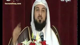 02 أهمية الصلاة فى الإسلام أركان الإسلام  محمد العريفي [upl. by Sandler]