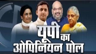 India TV CVoter Watch Uttar Pradesh Opinion Poll by CVoter with Yashwant Deshmukh [upl. by Juliann444]