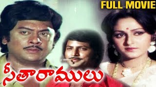 Seetha Ramulu Full Length Movie  Krishnam Raju JayaPrada Mohan Babu  Movie Time Cinema [upl. by Higgs]