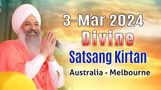 Live Recorded  Melbourne Australia  3March2024  Sant Trilochan Darshan Das Ji [upl. by Muriel]