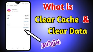 What is Clear Cache amp Clear Data on Android Apps  Seenu Tech Tamil  Cache And Data Memory [upl. by Wilkison411]