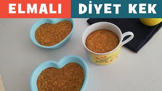 ŞEKERSİZ ELMALI DİYET KEK TARİFİ  MalzemeleriPüf Noktası ve Kaç Kalori [upl. by Airliah]