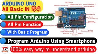 What is Arduino  All Basic Concept of ArduinoUno in hindi  Arduino tutorial in hindi  ArduinoUno [upl. by Zora]