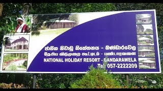 National Holiday Resort  Bandarawela [upl. by Aisan329]