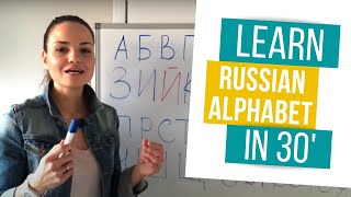 Learn Russian Alphabet Fast in just 30 min [upl. by Kelley]