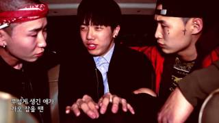 연세대학교 대표 힙합크루 Insect  plague MV Music음악밴드영상Famus [upl. by Ellynn]