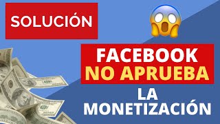 Facebook no aprueba mi solicitud de monetización  SOLUCIÓN  Anuncios Instream  DRenter [upl. by Rockefeller464]