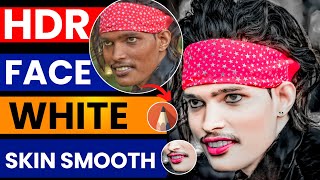 FACE KO WHITE 🤍 AUR SMOOTH KAISE KARE  FACE SMOOTH  GORA 🤍 KAISE KARE  SKETCHBOOK EDITING [upl. by Anidem]