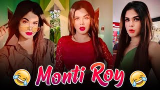 Monti Roy Official Roast  The best khusra of Tik Tok  Mithi Mithi [upl. by Ellemaj77]