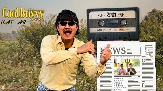 “क” देखी “ ज्ञ” ka dekhi gya  Coolboyyy X Adarsh Bist AB  OFFICIAL MUSIC VIDEO [upl. by Alviani]