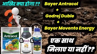 Bayer Antracol  Godrej Duble  Bayer Movento Energy  Experiment Video Agriculture [upl. by Drusus]