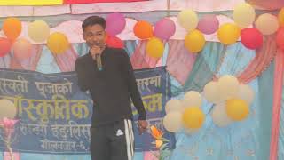 Birsiney Hau Ki Cover song by Shaan Lama Srijana School Golbazar [upl. by Rella]