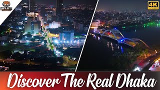 Discover the Real Dhaka Bangladesh [upl. by Ellevehc]