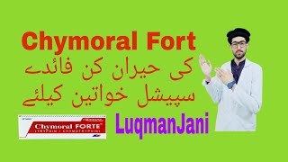 Chymoral Fort Tablet  TrypsinChymoTrypsin Uses Benefits amp Sideeffect In Urdu  MedicineClub [upl. by Brannon77]