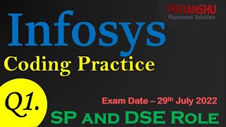 Infosys SP and DSE coding practice Infosys SP and DSE Coding Question  Infosys Coding Questions [upl. by Tung]