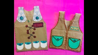 32820 Craft Project Video 1 Paper Bag Vest [upl. by Ekim]