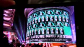 六本木ヒルズの初音ミクAR『HATSUNE MIKU AR STAGE』の模様 [upl. by Ttegdirb]