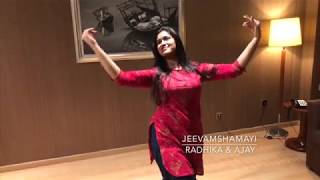 JeevamshamayiFun Session  Theevandi Movie  RadhikAjay  Dance amp Song Version [upl. by Adna489]