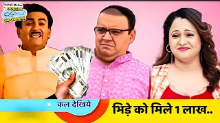 Bhides Fridge Turns Into a Jackpot  TMKOC Episode 4244  Taarak Mehta Ka Ooltah Chashmah [upl. by Eremahs318]