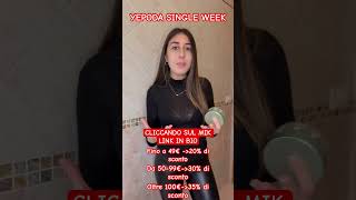 YEPODA tanti sconti per la single week 😱 yepoda singleweek skincare skincarecoreana kbeauty [upl. by Kirat11]