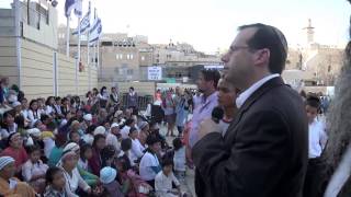 Bnei Menashe New Immigrants Visit Holy Sites in Jerusalem [upl. by Anirok728]