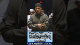 QS AlWaqiah Murottal By Salim Bahanan shorts islam dosa murattal recitation murattalmerdu [upl. by Aziaf579]