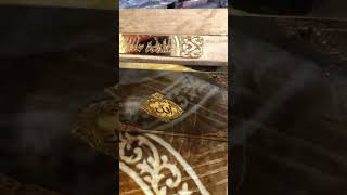 Beautiful Quran Box islamicgifts beautifulquran islamicvideo [upl. by Anadal]