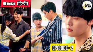 PART2  Flower Boys हिन्दी में Korean Drama Explained in Hindi  Episode2  HINDI DUBBED [upl. by Tadashi405]