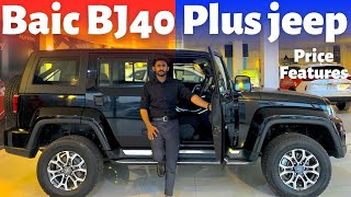 Baic BJ40 Plus 2022  Expert Review  Car Cop [upl. by Montana]